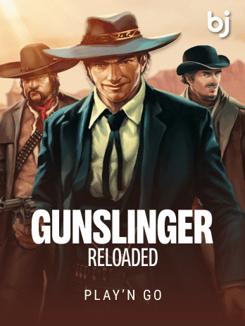 গানস্লিংগার রিলোডেডপিএনজি screenshot