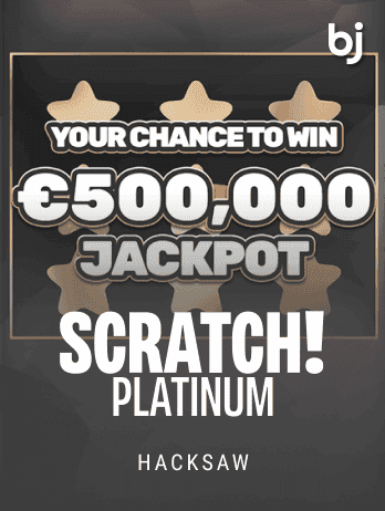 স্ক্র্যাচ প্ল্যাটিনাম