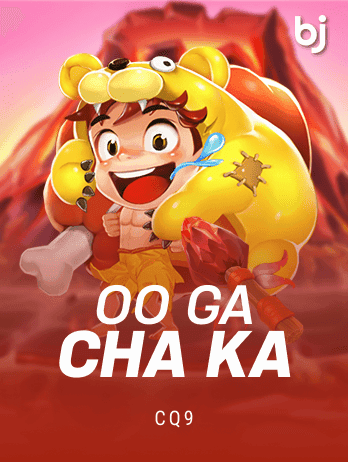 উ গা চা কা